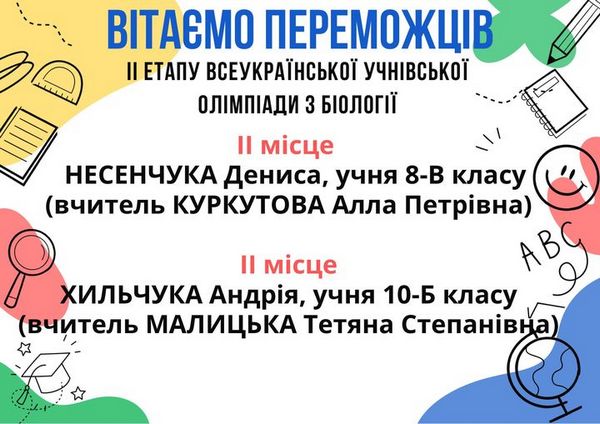 Slide 10