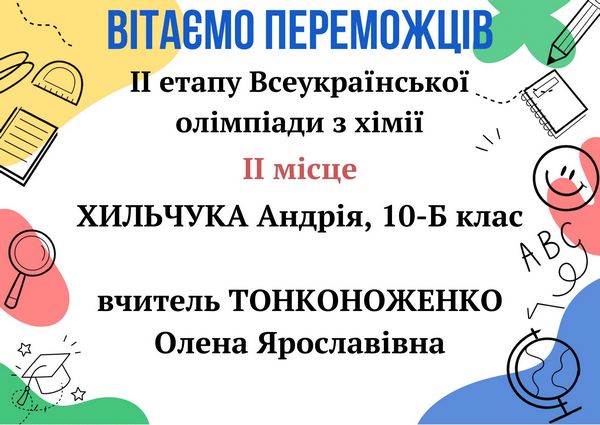 Slide 6