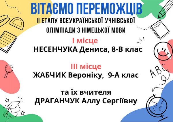 Slide 9